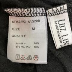 【新品】Nissenトレンカ黒1足　Мの画像