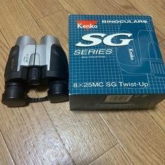 双眼鏡