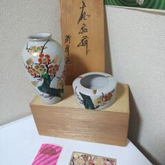 未使用　九谷焼き　清峰窯　花瓶　灰皿　綺麗な貫入（ひび割れ現象）