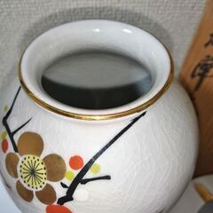 未使用　九谷焼き　清峰窯　花瓶　灰皿　綺麗な貫入（ひび割れ現象）の画像