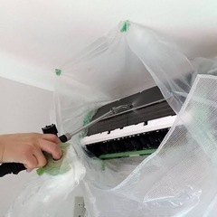 【新城市】エアコンクリーニングしませんか？