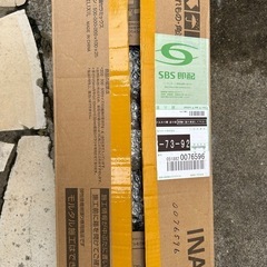INAX ラグナロック　テラノクリフⅡの画像
