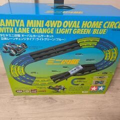 美品！ミニ四駆サーキットコース！タミヤ純正。