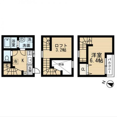 【🎊初期費用14万円🎊】🏅物件数No.1🏅 🔥JR外房線 …