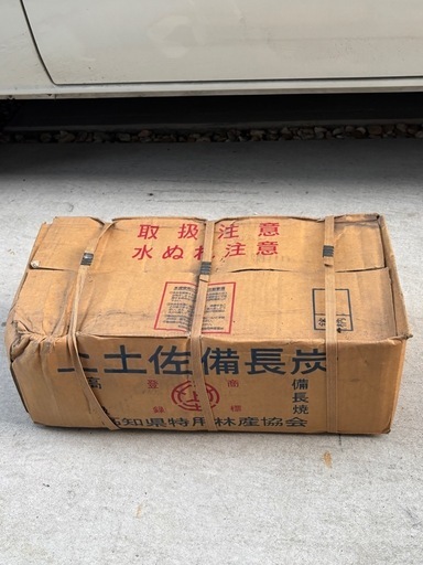 高級　土佐備長炭 12kg 馬目備丸 楽天市場】土佐備長炭 備丸 12kの通販