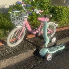 [MARIN] 16インチ子供用 自転車　2点　すぐお乗り頂けま...