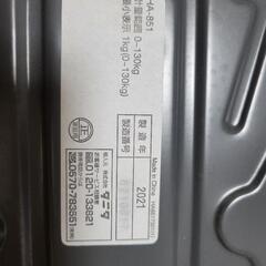 TANITA アナログ体重計
アナログ式ヘルスメーターの画像
