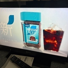 液晶テレビ　SONY BRAVIA  32型