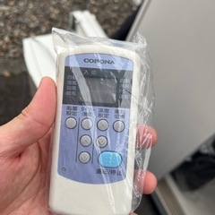 売りけれましたの画像