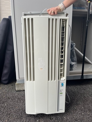 売りけれました