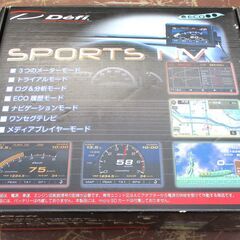 ☆ デフィースポーツエヌブイ Defi SPORTS NV DF...