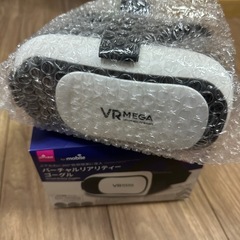 バーチャルリアティーゴーグルの画像
