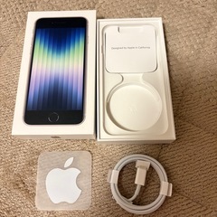 【新品未使用】iPhone SE USBケーブル　Lightni...