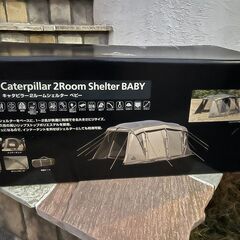 新品未使用　タラスブルバ　キャタピラー2ルームシェルターベビーの画像