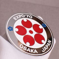 ☆レア物 銀枠☆ 大阪万博 EXPO'70 金属製 カーエンブレム 貴重