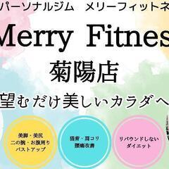 ホームページが新しくなりました