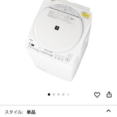 シャープ洗濯機乾燥機付き2019年製品の画像