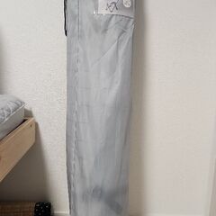 ニトリ バタフライチェア グレー 袋付きの画像
