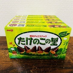 たけのこの里5箱