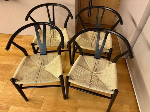 ワイチェア【リプロダクト】