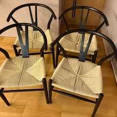 ワイチェア【リプロダクト】