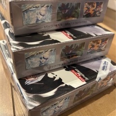 デラックスポケモンカード新品未開封ホワイトフレア＋ブラックボルト＋ダイゴの画像