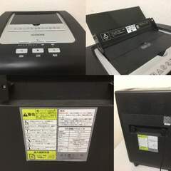 【🍀美品】業務用オートフィードシュレッダー 「iCODIS」の画像