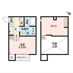【🎊初期費用14万円🎊】🏅物件数No.1🏅 🔥JR総武・中…