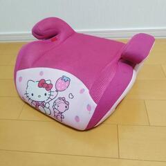 キティちゃん　車用チャイルドチェア