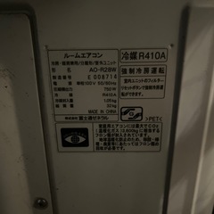 エアコン2台の画像