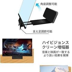 VORAGA スクリーンアンプ スマホ拡大鏡 ホルダー スマートフ 360°回転可能 目の保護 疲労軽減 軽い 携帯便利 疲労軽減の画像