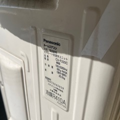 エアコン2台の画像