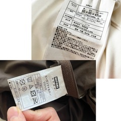 【引渡し決定】無印良品 体にフィットするソファ ニトリカバーつきの画像