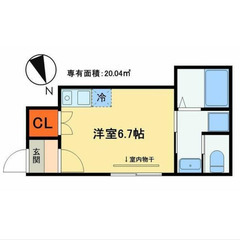【🎊初期費用15万円🎊】🏅物件数No.1🏅 🔥JR常磐線 …