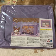 クロミの窓付き収納ボックス