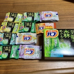 花王　バブ　の画像