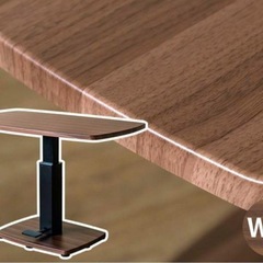 昇降式 ダイニングテーブル(WAL)105cm 高さ調節可能 センターテーブルの画像