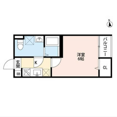 【🎊初期費用15万円🎊】🏅物件数No.1🏅 🔥京成松戶線 …