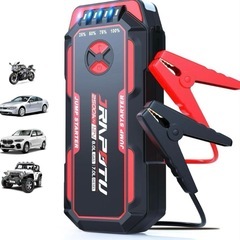ジャンパースターター 2500Aピーク電流ジャンプスターター 12