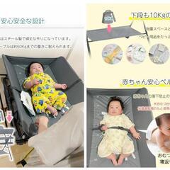 【新品未使用カバー付き】おむつ替え台の画像
