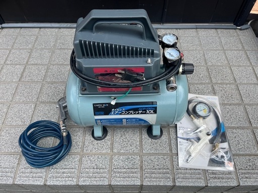 エアーコンプレッサー高儀　ACP130OL
