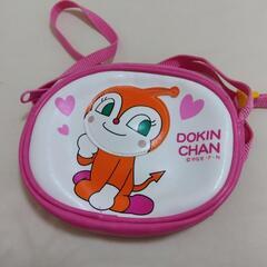 【美品】アンパンマン　ドキンちゃんバッグ
