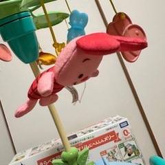 プーメリー6wayジムの画像