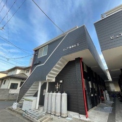 💖☔6月15日新着物件！『初期費用はコミコミ5万円(税込)…