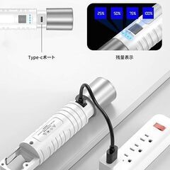 【2025 最新の進化】懐中電灯 強力 ledライト 高輝度 高級XPEライト 広角180度COB作業灯 ズーム調節 4モ-ド調光 大容量電池 Type-C充電式 防滴 軽量 尾にフックが付い 携帯便利 （作業 夜釣り 登山 屋外 避難 停電 防災)の画像