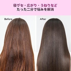 ヒートブラシ コードレス ヘアアイロン PSE認証 Type-C充電式 マイナスイオン 3段階温度調整 セラミックコーティング の画像