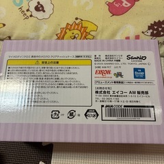 サンリオティッシュケースの画像
