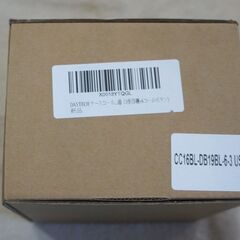 ☆ DAYTECH ナースコール 家庭用 呼び出しベル 受信機3個 コールボタン6個◆介護や看護に助かるの画像