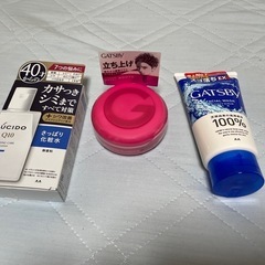【受付終了】譲渡先確認中　GATSBY ワックス等  の画像