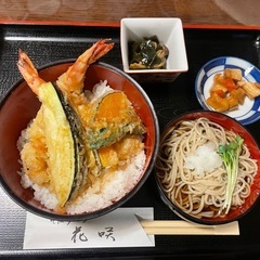 16日（月曜日）